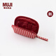 無(wú)印良品（MUJI）再生聚酯纖維化妝包 居家 旅行 化妝品收納 便攜 洗漱包 新品 寬口 紅色格紋