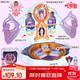 葉羅麗寶石盒子娃娃店女孩過(guò)家家發(fā)光玩具卡通動(dòng)漫節日禮物夢(mèng)公主夢(mèng)夜城