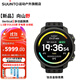 頌拓（SUUNTO）Vertical2戶外運(yùn)動手表GPS定位心率血氧登山跑步游泳智能腕表防水 鈦合金極夜黑-PLUS會員抵500