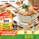 東芝（TOSHIBA）【國家補貼15%】小雅電磁爐家用大功率火鍋湯鍋 全自動(dòng)節能小型灶低溫烹飪一鍵預約 IC-21SSC【配電煮鍋】丨白