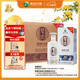 習酒 銀質(zhì)第三代 醬香型白酒 53度 500ml*6瓶 整箱裝 原箱發(fā)貨