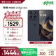 摩托羅拉【政府補貼】聯(lián)想moto Edge 60s 曲面金剛 超薄大電池 28種越級防水 5GAI手機 12+512夏日烏梅