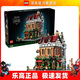 樂(lè )高（LEGO）10350 英倫街角 創(chuàng  )意系列 男生女生拼接積木模型玩具生日禮物