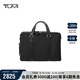 途明（TUMI）MONROE系列男士公文包日常通勤商務(wù)高端066782DO黑色中包禮物