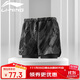 李寧（LI-NING）泳褲男士二合一防尷尬速干三分沙灘褲游泳褲溫泉泳裝0061黑灰XL