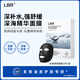 LBR多效面膜涼感水潤清爽保濕舒緩肌膚進(jìn)口成分秋冬男女學(xué)生軍訓 面膜1盒【10片】