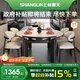 上林春天實(shí)木餐桌椅組合 意式極簡(jiǎn)巖板餐桌可伸縮折疊小戶(hù)型家用圓桌子 【格調黑】純白巖板+羊角椅*4 120cm *76cm*75cm【直邊款】