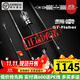 伊酷達（ECOODA）GT鋼索全實(shí)心慢搖鐵板竿1.93米一節半近海船釣竿海釣桿拉流拖釣竿 1.93m 64C-2槍柄PE1-4 / 鐵板80-200g