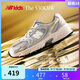 NEW BALANCE7-14歲秋季潮酷Y2K運動(dòng)休閑鞋530KMW