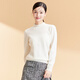 春竹半高領(lǐng)羊毛衫女套衫純色針織打底衫100純羊毛毛衣套頭針織衫 歐白 L