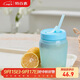 特百惠（Tupperware）吸吸罐550ml女生學(xué)生密封帶吸管水杯子夏季自制飲品奶昔 天空藍