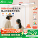 孩視寶立式護眼大路燈紅光全光譜落地小路燈臺燈兒童學(xué)習閱讀燈D1-100W