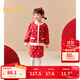 巴拉巴拉女童套裝兒童秋裝洋氣針織兩件套潮拜年服 白紅色調00416 110