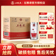 五糧液（WULIANGYE）濃香型白酒 高端禮品 52度 500mL 6瓶 1618整箱