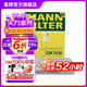 曼牌（MANNFILTER）CUK2436活性炭空調濾芯 空調格適用于福特 翼博 嘉年華1.6L