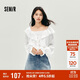 森馬（Semir）長(cháng)袖襯衫女短吊帶荷葉邊寬松肌理襯衣2025秋季兩件套10A525105003