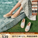萊爾斯丹海島晚風(fēng)2025春夏新款小香風(fēng)漁休閑平底漁夫單鞋女21201 日曬棕 BRL 37 （235mm）