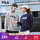 FILA 斐樂(lè )官方情侶款套頭衛衣25秋冬季新款休閑寬松長(cháng)袖加絨保暖上衣 【加絨款】煙花云灰-MG XS 160/84A/XS