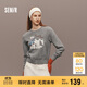 森馬（Semir）毛衣女冬季設(shè)計(jì)感萌寵提花軟糯上衣2025可愛小眾毛衫109725107006