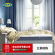 宜家（IKEA）維斯特瑪立體硬支撐波納爾彈簧床墊家用臥室護脊加硬墊子 硬+/淺藍色 1500mm*2000mm