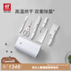 雙立人（ZWILLING）Pollux雙重除菌刀具套裝大白盾中片刀多用刀剪刀斬刀珍珠白6件套