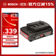 博世（BOSCH）GBA 18V 2.0Ah 18V鋰電池不帶充電器