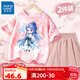 真維斯哪吒兒童衣服扎染短袖套裝夏季女童兩件套褲裙敖丙運(yùn)動(dòng)國(guó)風(fēng)夏裝 粉白（K少年公子）+BZKQ粉色 120
