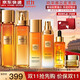 歐萊雅（LOREAL）套裝金致臻顏小蜜罐補(bǔ)水保濕水乳化妝品護(hù)膚品禮盒七夕節(jié)禮物女友 花蜜奢養(yǎng)滋潤6件套禮盒
