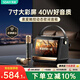 索愛(ài)（soaiy）GC520Pro 歌詞音箱k歌話(huà)筒麥克風(fēng)一體式兒童戶(hù)外用家庭用ktv唱歌男女生日禮物 黑金