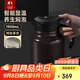 特美刻（TOMIC）燜茶壺悶泡大容量保溫壺茶水分離泡茶壺水壺開(kāi)學(xué)教師節禮物