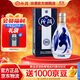 汾酒 青花20清香型白酒 商務(wù)宴請送禮白酒 53度 500mL 1瓶 新老款包裝隨機發(fā)貨