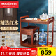 金灶（KAMJOVE）木雕可移動(dòng)茶車(chē)整套茶具 燒水壺一體全自動(dòng)茶盤(pán)實(shí)木功夫茶桌套裝 搭配H9茶藝爐