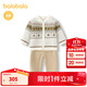巴拉巴拉【商場(chǎng)同款】童裝寶寶套裝秋冬裝男女童三件套polo領(lǐng)文藝可愛(ài)衣服 白咖色調00315 90