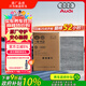 奧迪（AUDI）原廠(chǎng)空調濾芯 空調濾清器適用奧迪Q5/Q5L/Q7/A4L/A5/A6