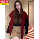 恒源祥羊絨三角圍巾披肩女外搭高級感2025年秋冬新款針織純色保暖百搭 安哥拉紅