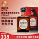 唐胡里奧（DON JULIO）龍舌蘭酒 1942陳釀 珍藏金標 銀標 調酒基酒 洋酒 中秋禮品 唐·胡里奧 陳釀龍舌蘭 750mL