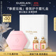 嬌蘭（Guerlain）玫瑰香氛護手霜禮盒套裝淡香水淡香精護手霜化妝品生日禮物送女友