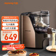九陽(yáng)（Joyoung）面條機大容量全自動(dòng)多功能壓面機 家用和面機 電動(dòng)餃子皮機JYN-L12