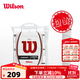 威爾勝（Wilson）威爾遜網(wǎng)球拍羽毛球拍吸汗帶PU聚氨酯手膠 干性粘性磨砂防滑柄皮 白色12條粘性光面-WRZ4016WH