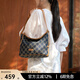 萬(wàn)里馬2025新款HOBO包丹寧牛仔布托特包通勤百搭單肩斜挎女包七夕送禮物 牛仔藍/杏仁棕