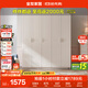 全友家居衣柜韓式田園臥室家用家具成品衣柜掛衣柜大衣柜衣櫥五門(mén)衣柜