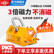 冠航永磁起重器磁力吊強力磁鐵手動(dòng)1t2噸3噸圓鋼板吊具吸盤(pán) 400公斤 【鋼板厚度>25毫米】