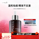 MIKLIK【授權店】祛痘精華mkk植物祛痘精華痘痘溫和肌30ml 祛痘精華液1瓶*30ml