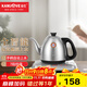 金灶（KAMJOVE）電熱水壺自動(dòng)上水電茶爐 手柄上水燒水保溫一體全自動(dòng)恒溫熱水壺泡茶專(zhuān)用茶臺燒水壺一體 FM-7銀色 0.9L