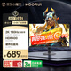 KOORUI 科睿 23.8英寸2K 180Hz高刷FastIPS顯示器 硬件低藍光HDR400 1ms快響 三角洲游戲電競顯示屏X3