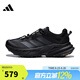 阿迪達(dá)斯 （adidas）男女鞋TERREX FREEHIKER運(yùn)動(dòng)鞋跑步鞋HQ4885 HQ4885 44.5