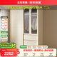 全友家居 奶油風(fēng)家具移門(mén)衣柜臥室推拉門(mén)加高二門(mén)衣櫥收納儲物柜子
