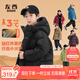 左西男童紅色羽絨服冬季2025新款兒童三防加厚保暖外套潮 黑色 160