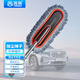 雅高車(chē)用撣子汽車(chē)刷子除塵撣擦車(chē)拖把掃灰塵刷子伸縮式軟毛不傷車(chē)內飾