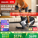 飛利浦家用款動(dòng)感單車(chē)智能室內自行車(chē)小型減肥健身器材健身房專(zhuān)用5102B